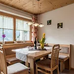 Haus Ambiatscha Апартаменты Санкт-Галленкирх