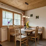 Haus Ambiatscha Апартаменты *
