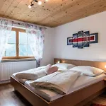 Апартаменты Haus Ambiatscha