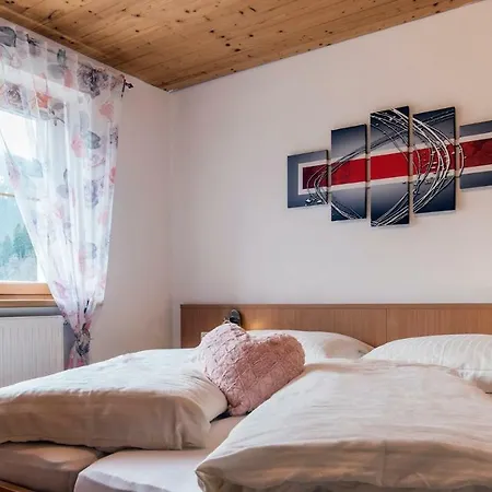 Апартаменты Haus Ambiatscha