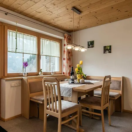 Haus Ambiatscha Apartman *